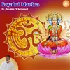 Gayatri Mantra